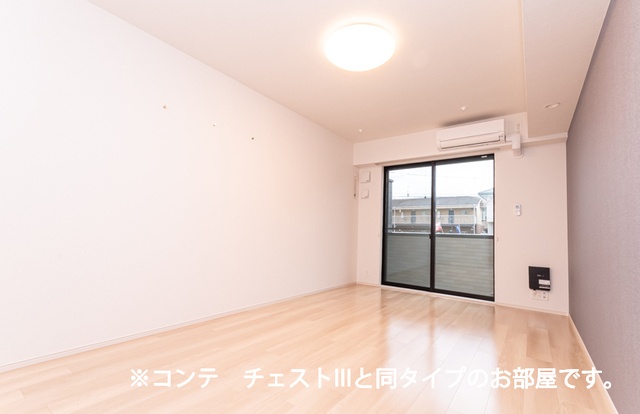 居室 写真3