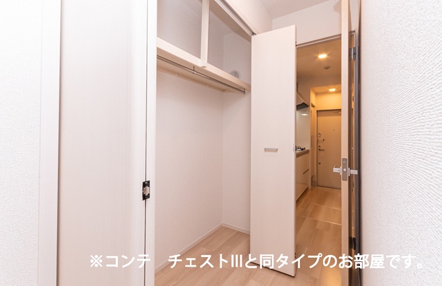 収納 写真10