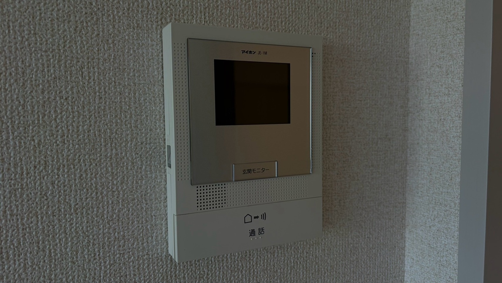設備 写真17