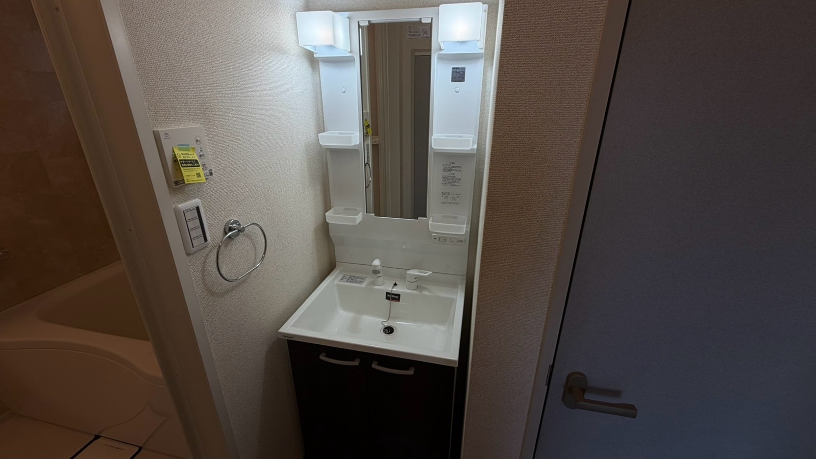 洗面所 写真8