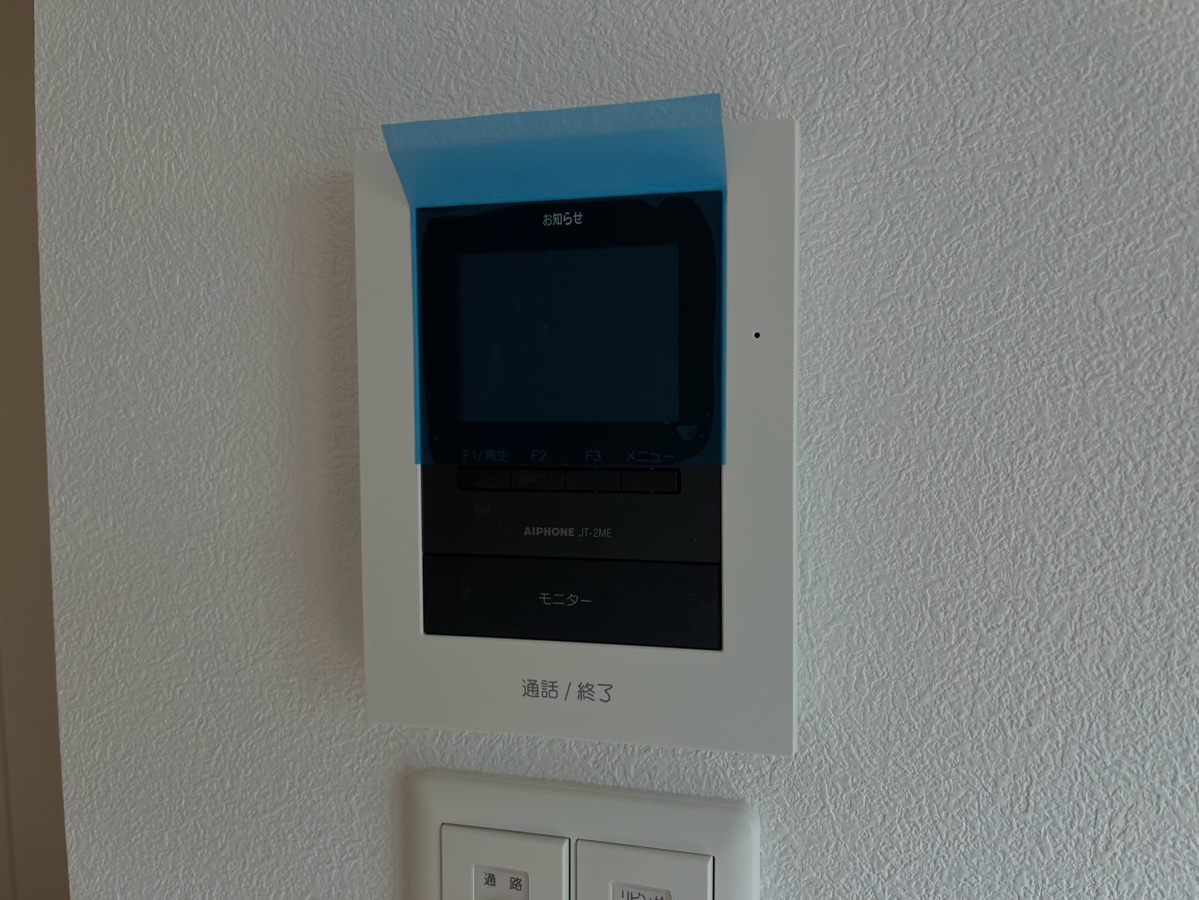 設備 写真14