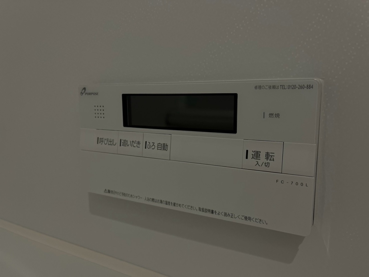 設備 写真19