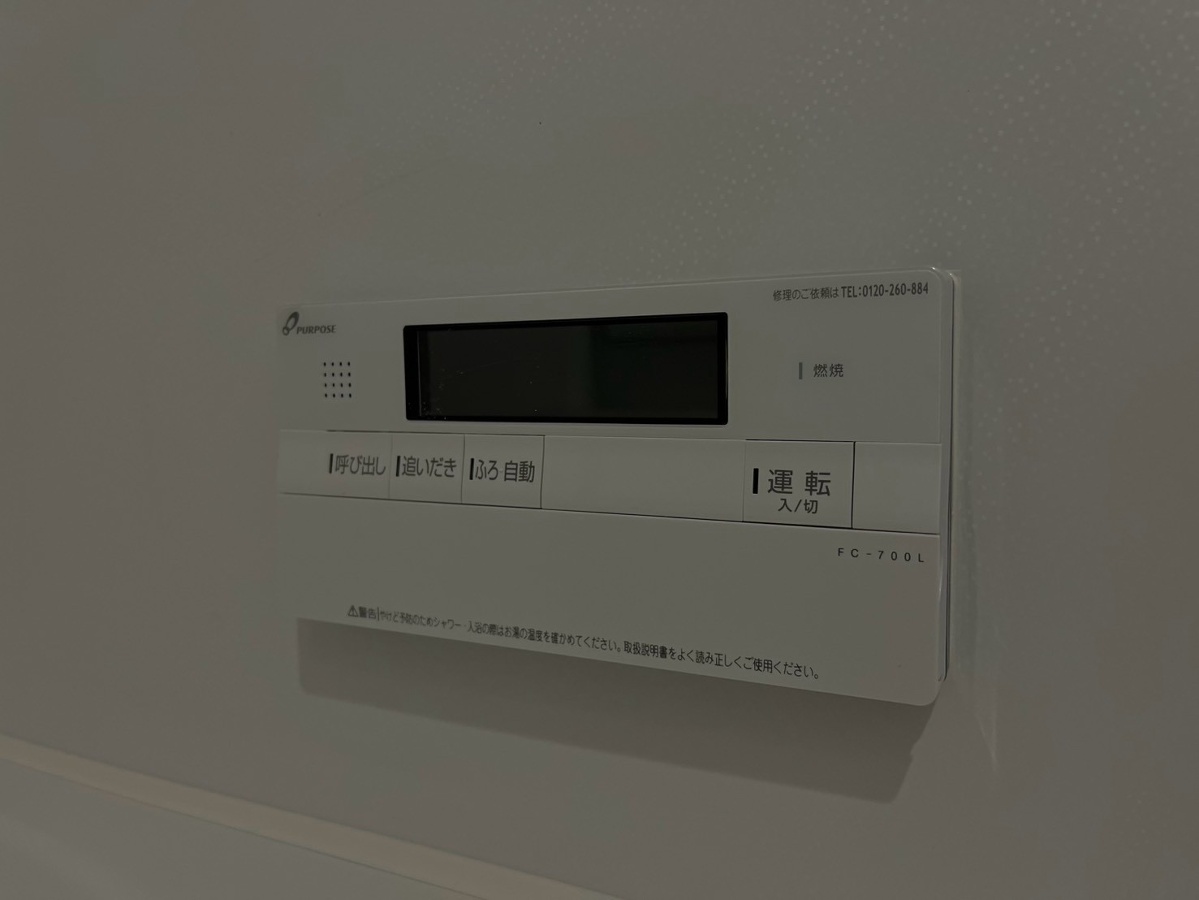 設備 写真17