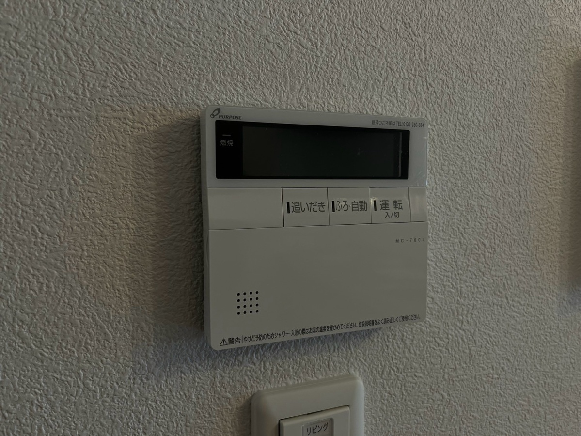 設備 写真18