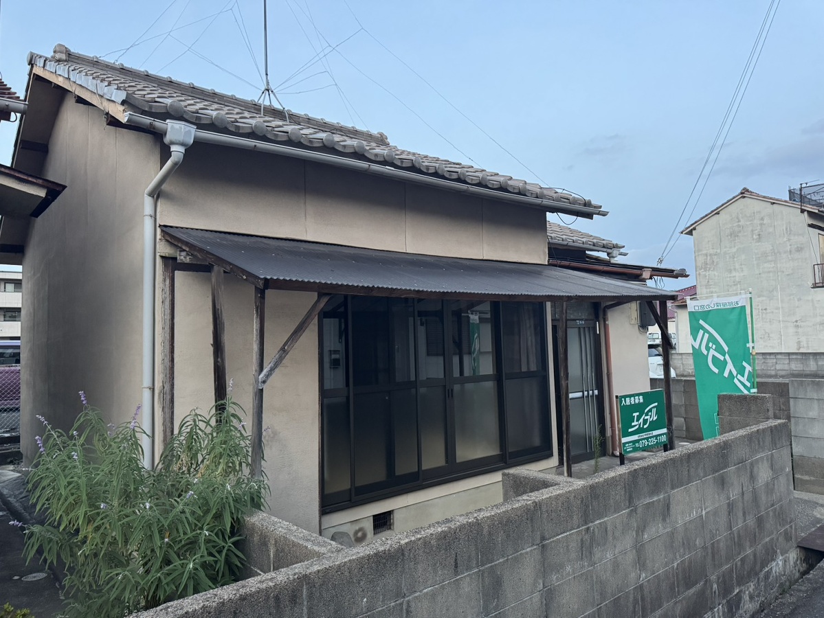 神子岡前2丁目山名貸家