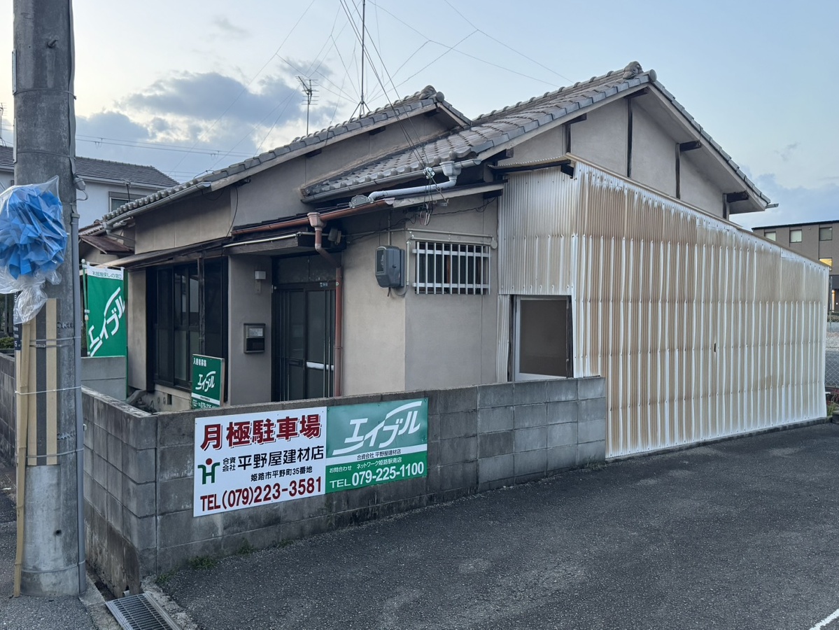 外観 写真30