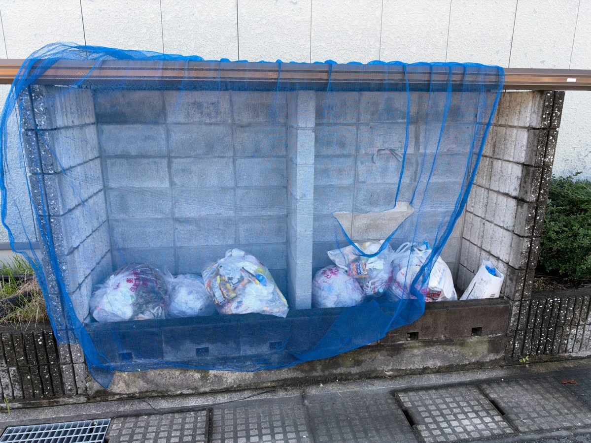 エステートピアセルベイユⅡ