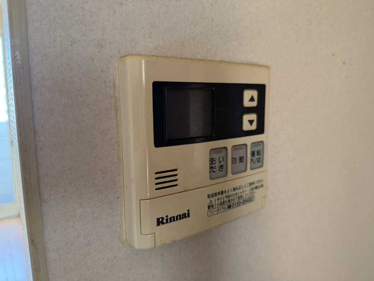 設備 写真29