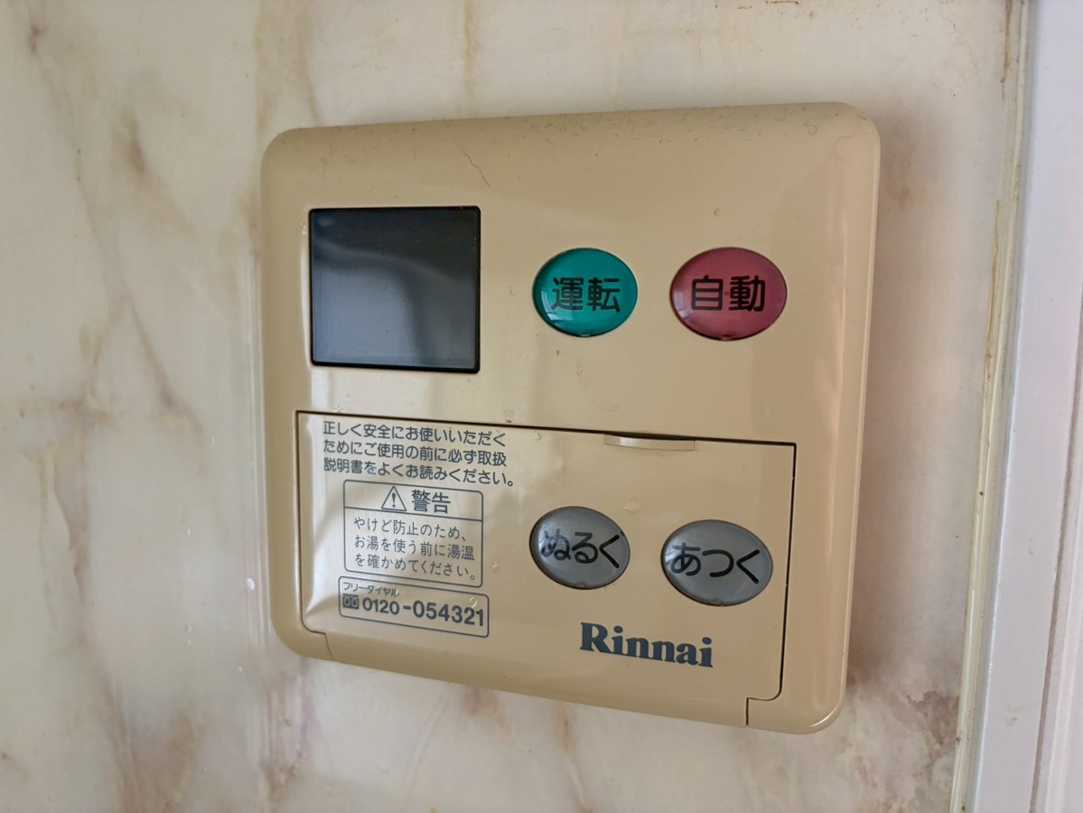 設備 写真31