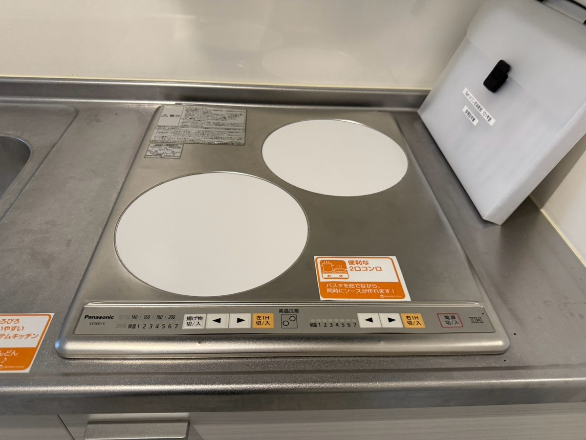 キッチン 写真4