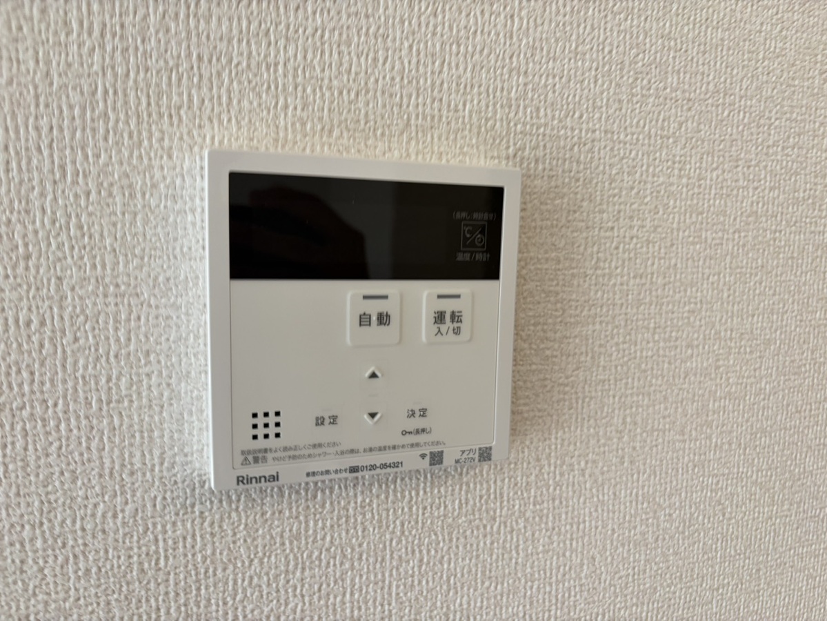 設備 写真20