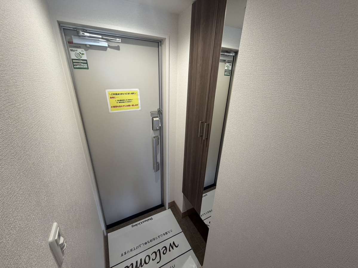 玄関 写真10
