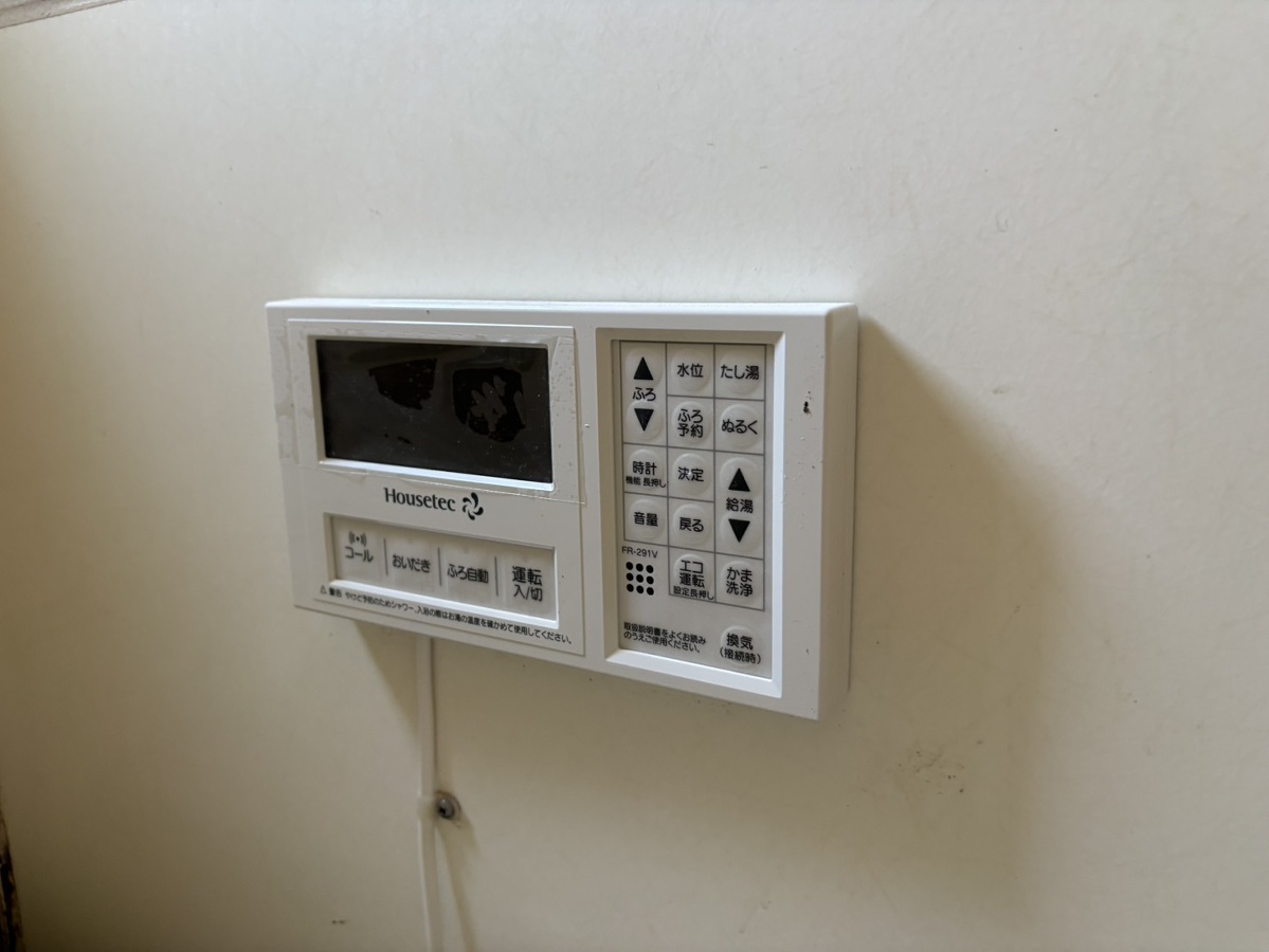 設備 写真20