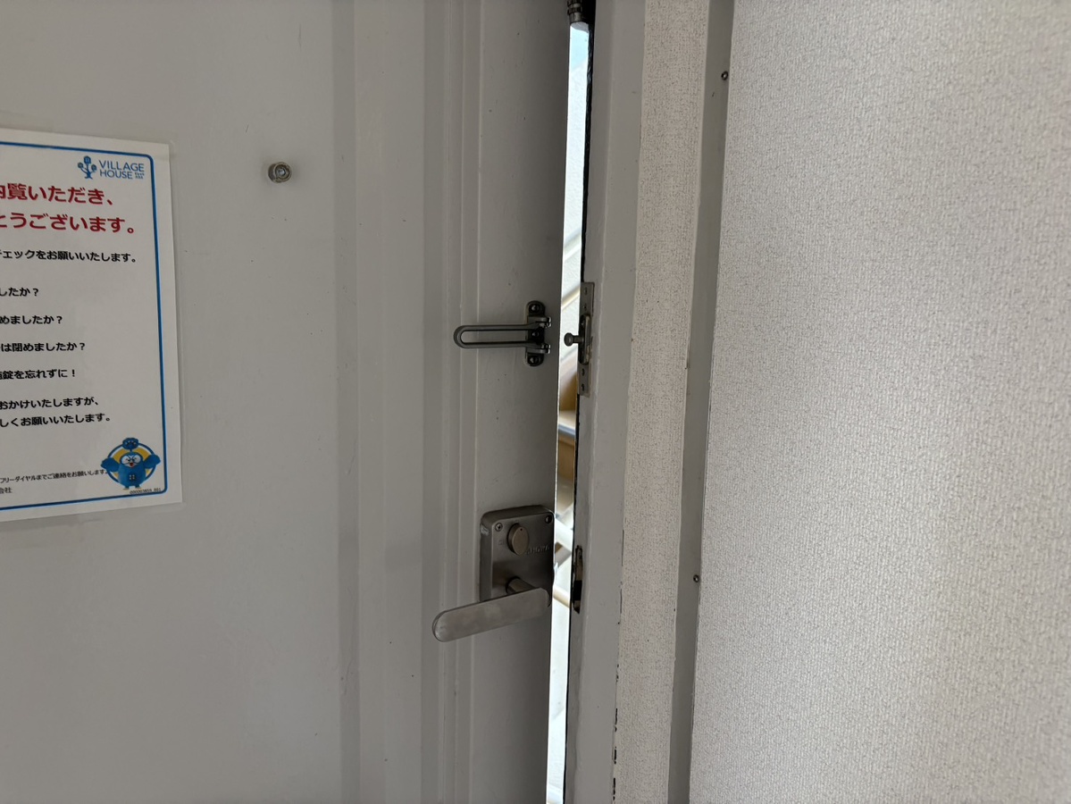 セキュリティ 写真19
