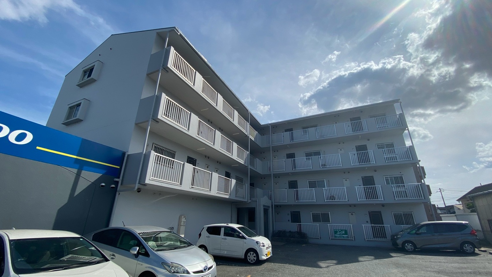 グランパーク加古川