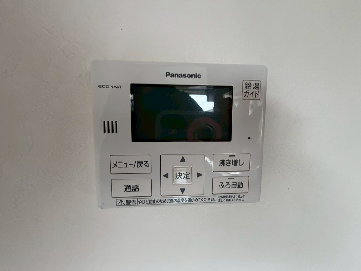 設備 写真17