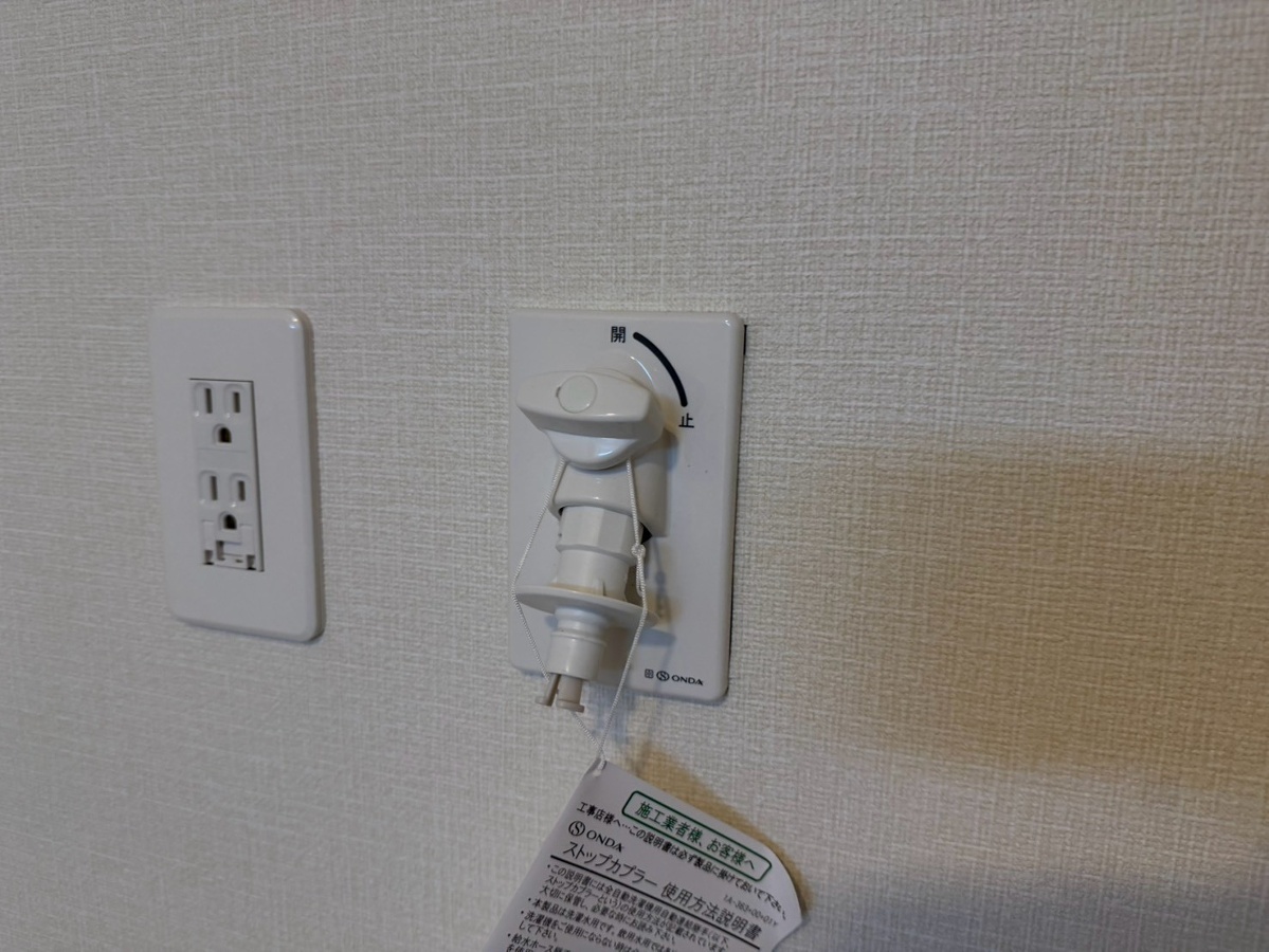 設備 写真19