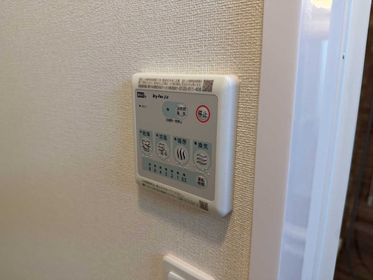 設備 写真19