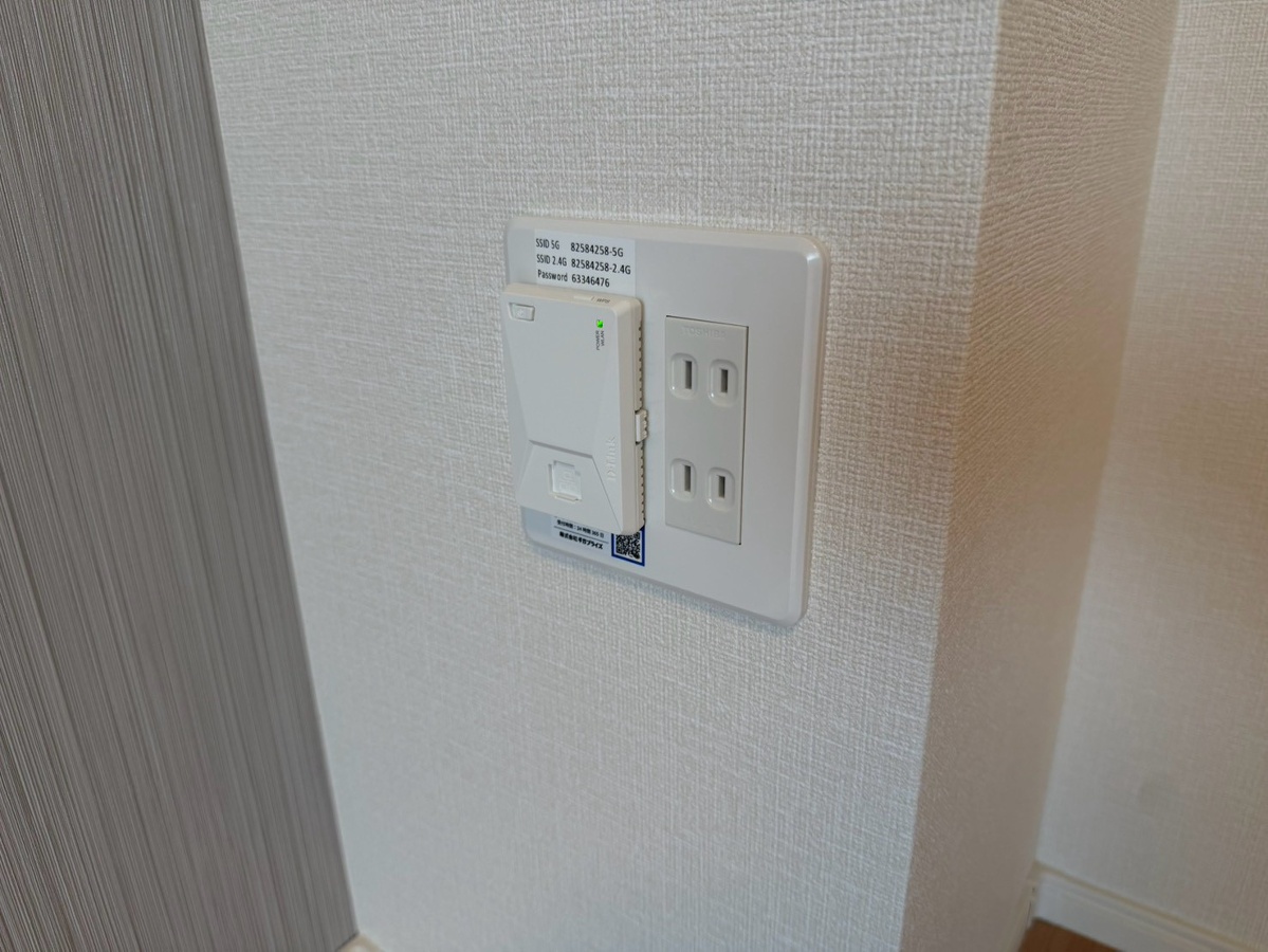 設備 写真20