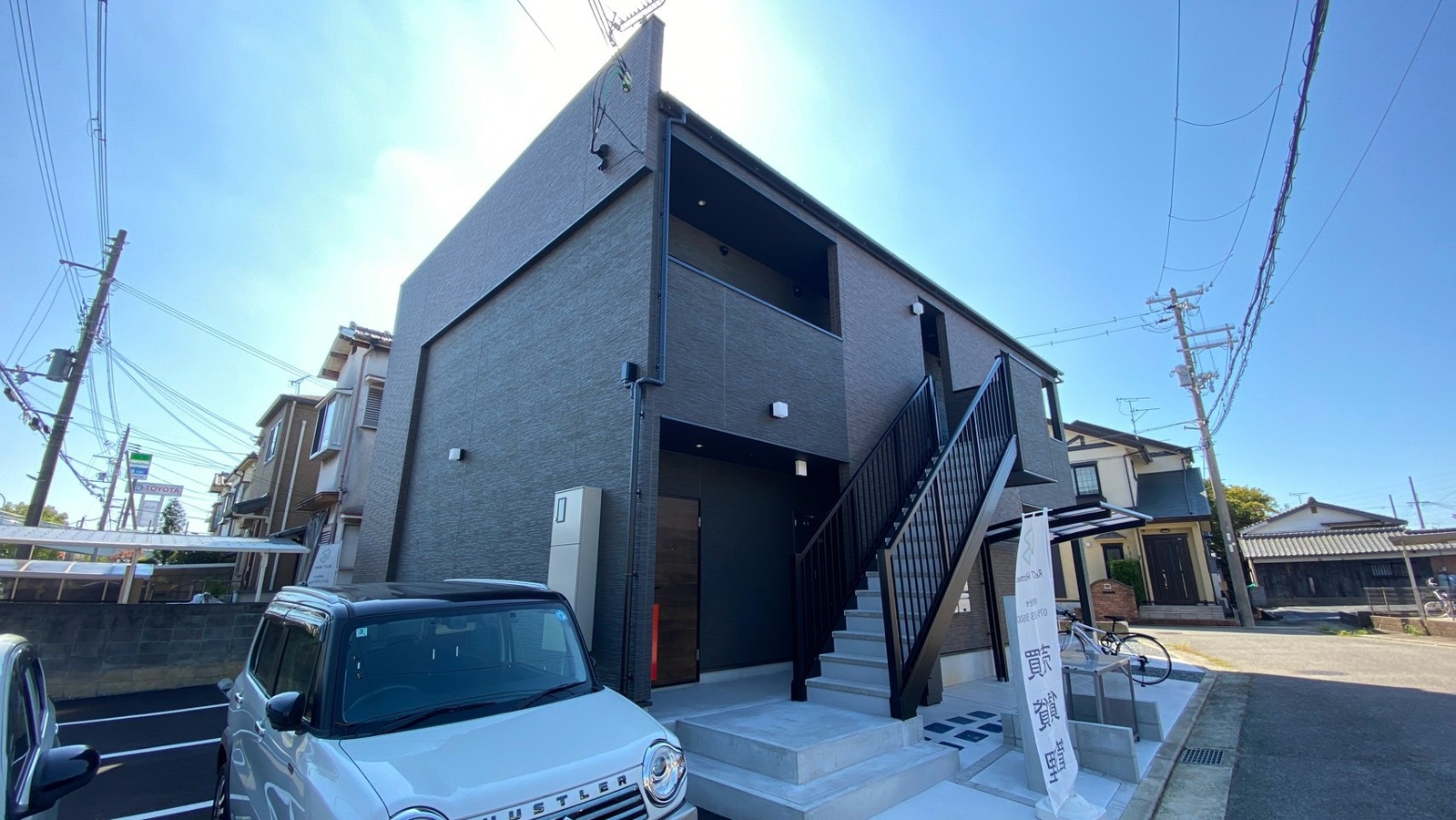 モダンクラウド加古川