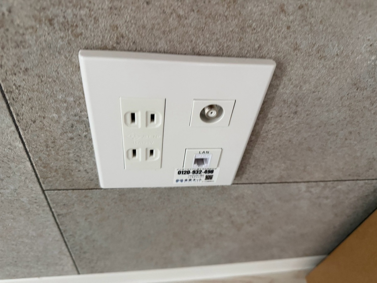設備 写真28