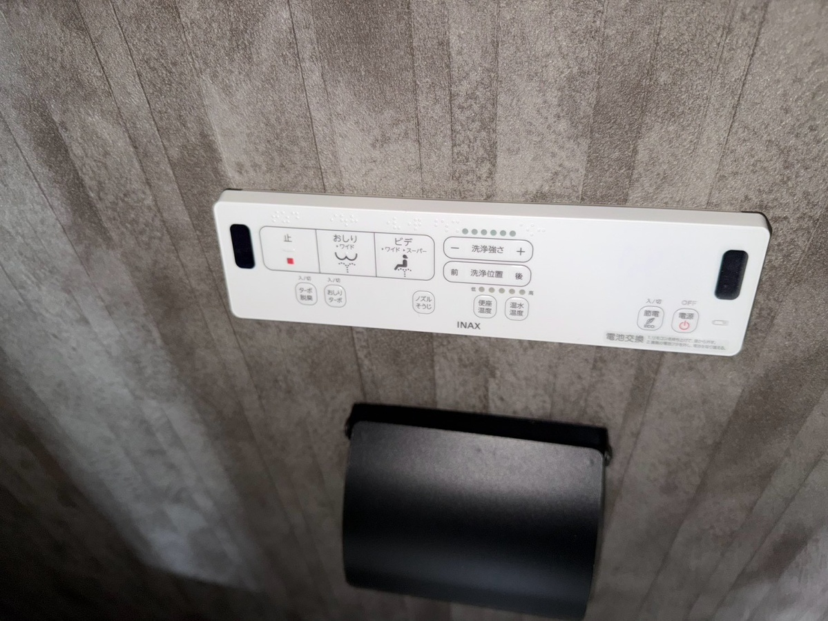 トイレ 写真15