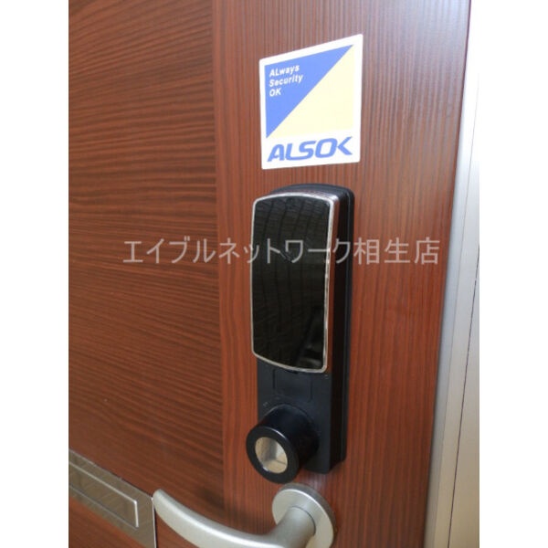 設備 写真10