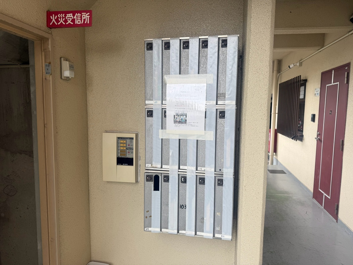 共用部 写真31