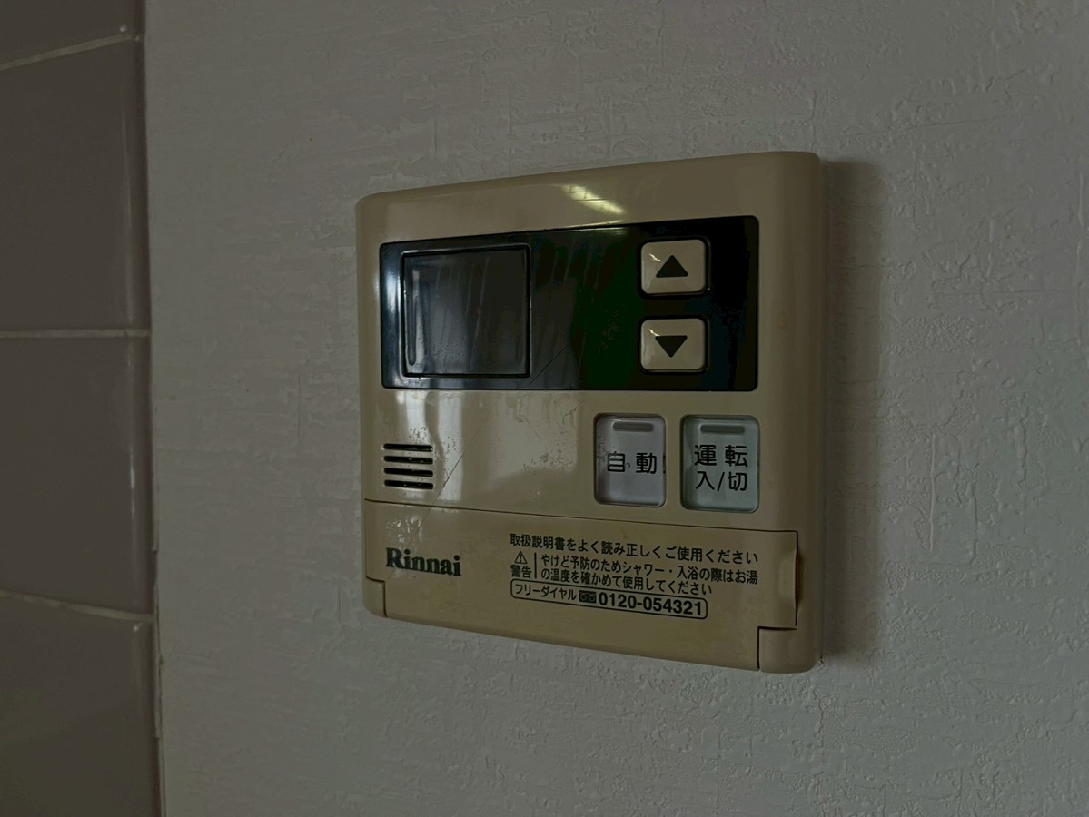 設備 写真19