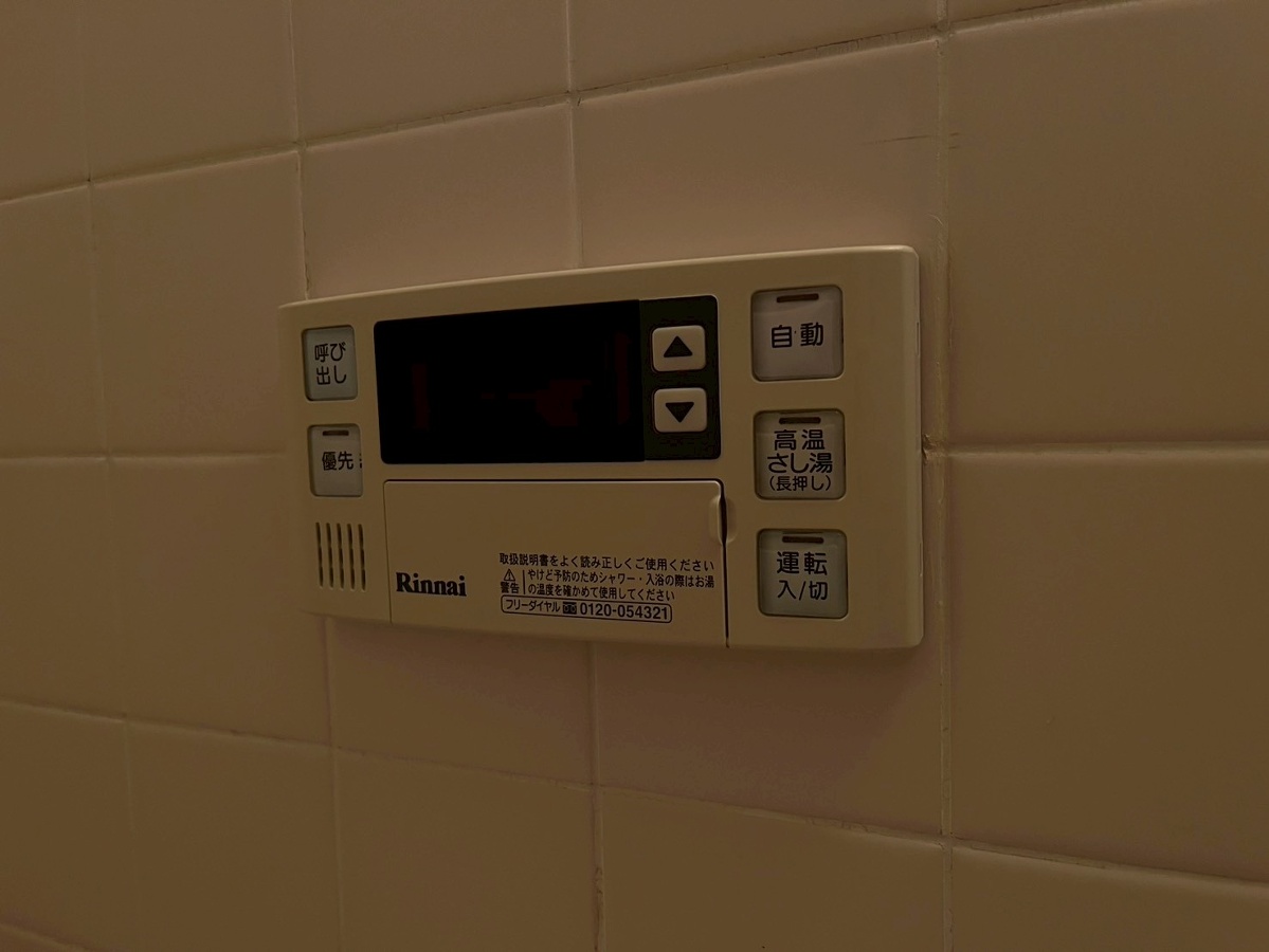 設備 写真30