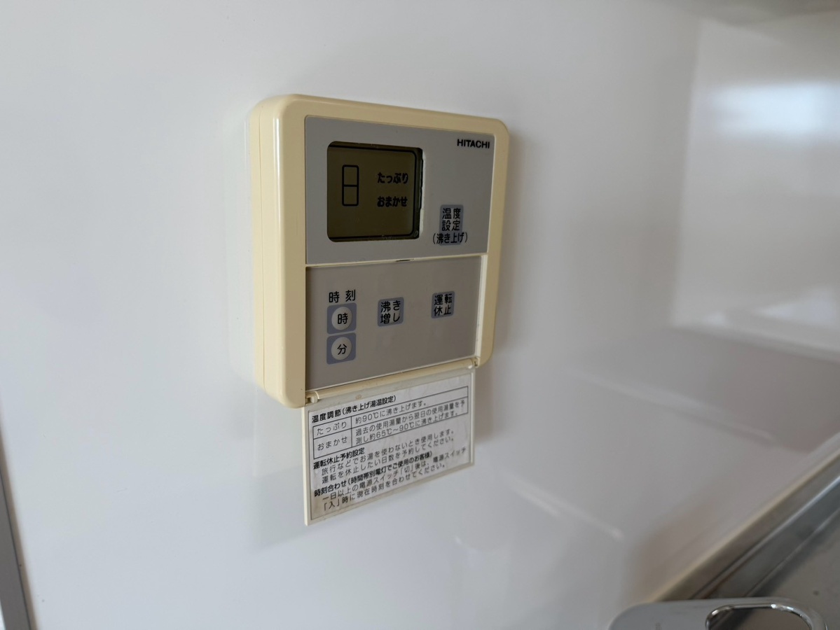 設備 写真20