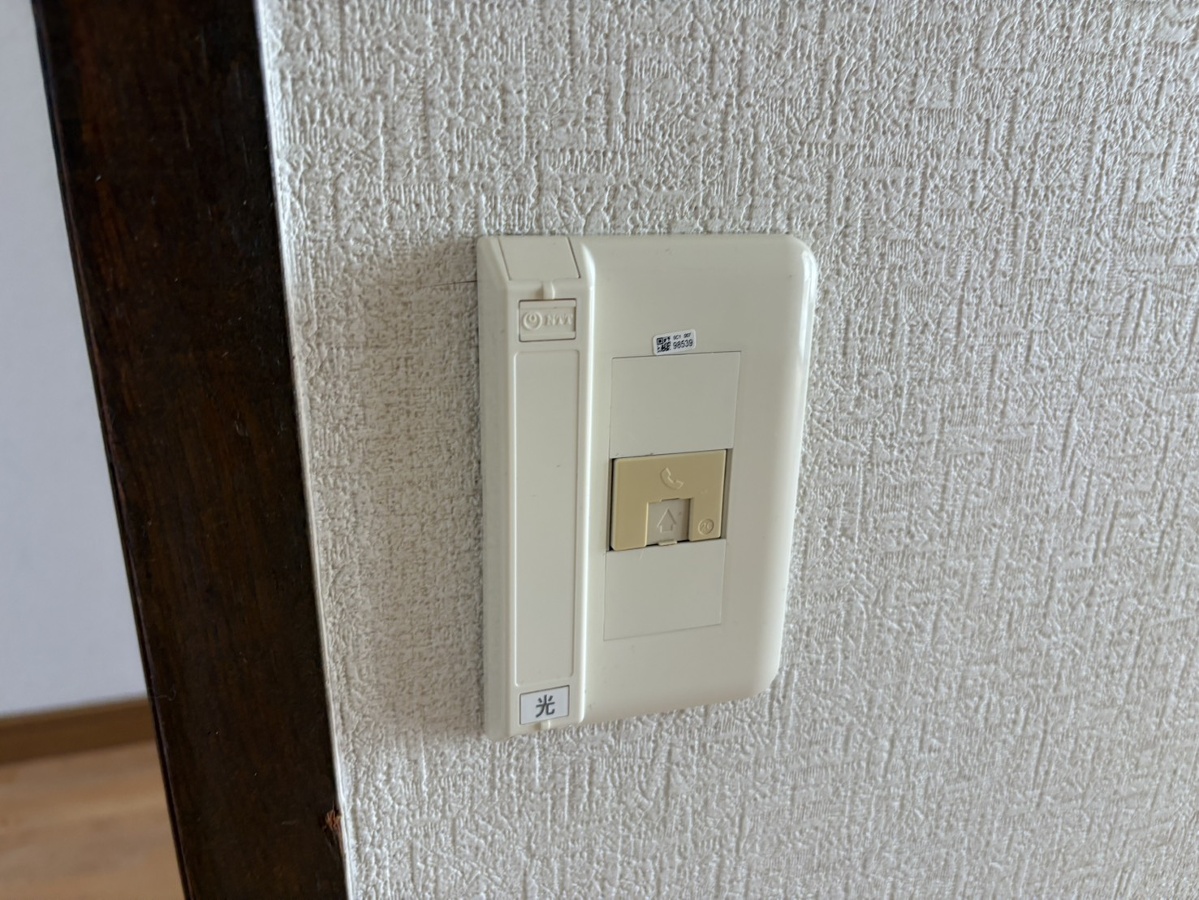 設備 写真28