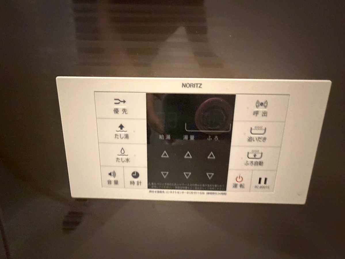 設備 写真20
