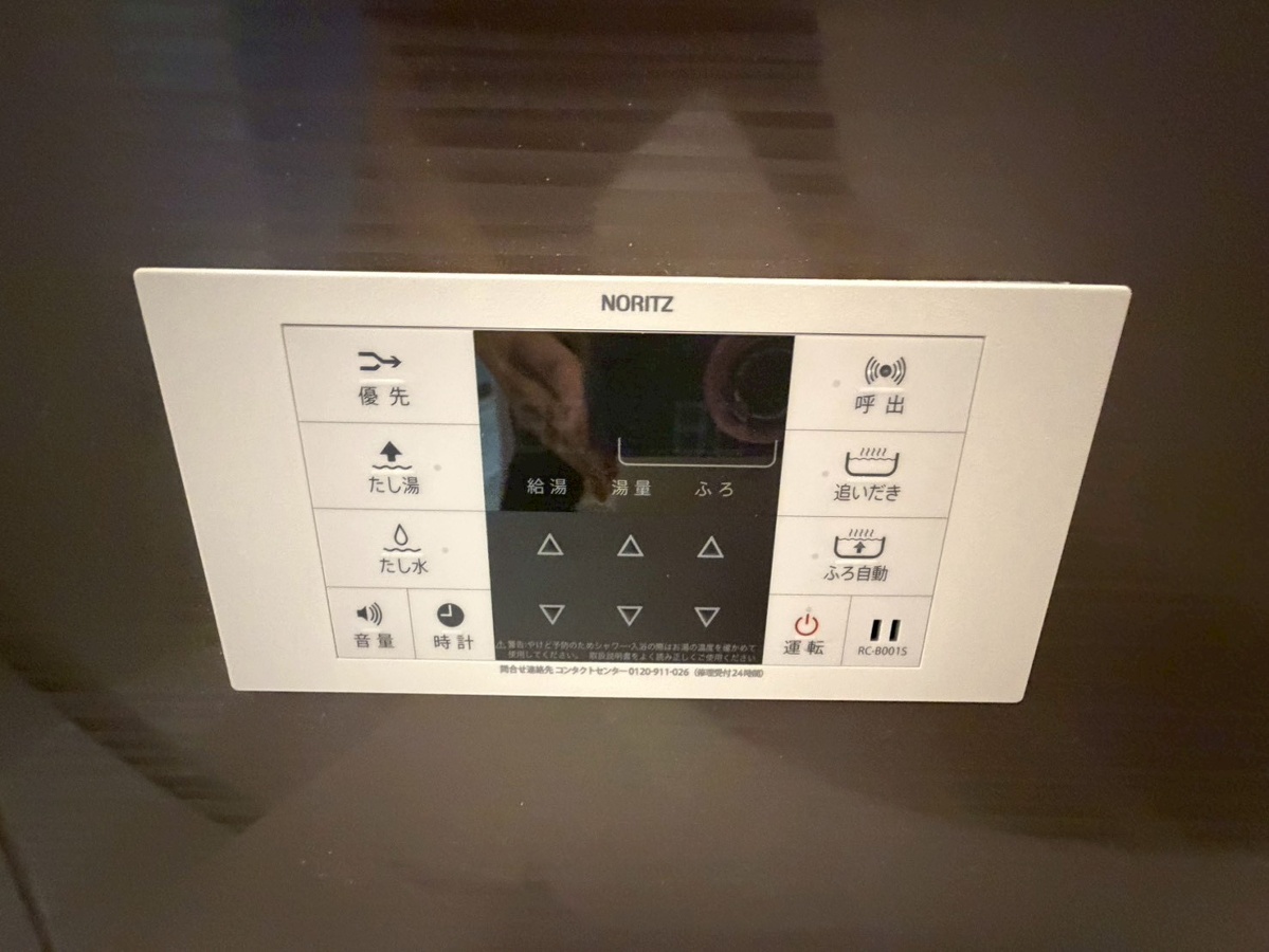 設備 写真20