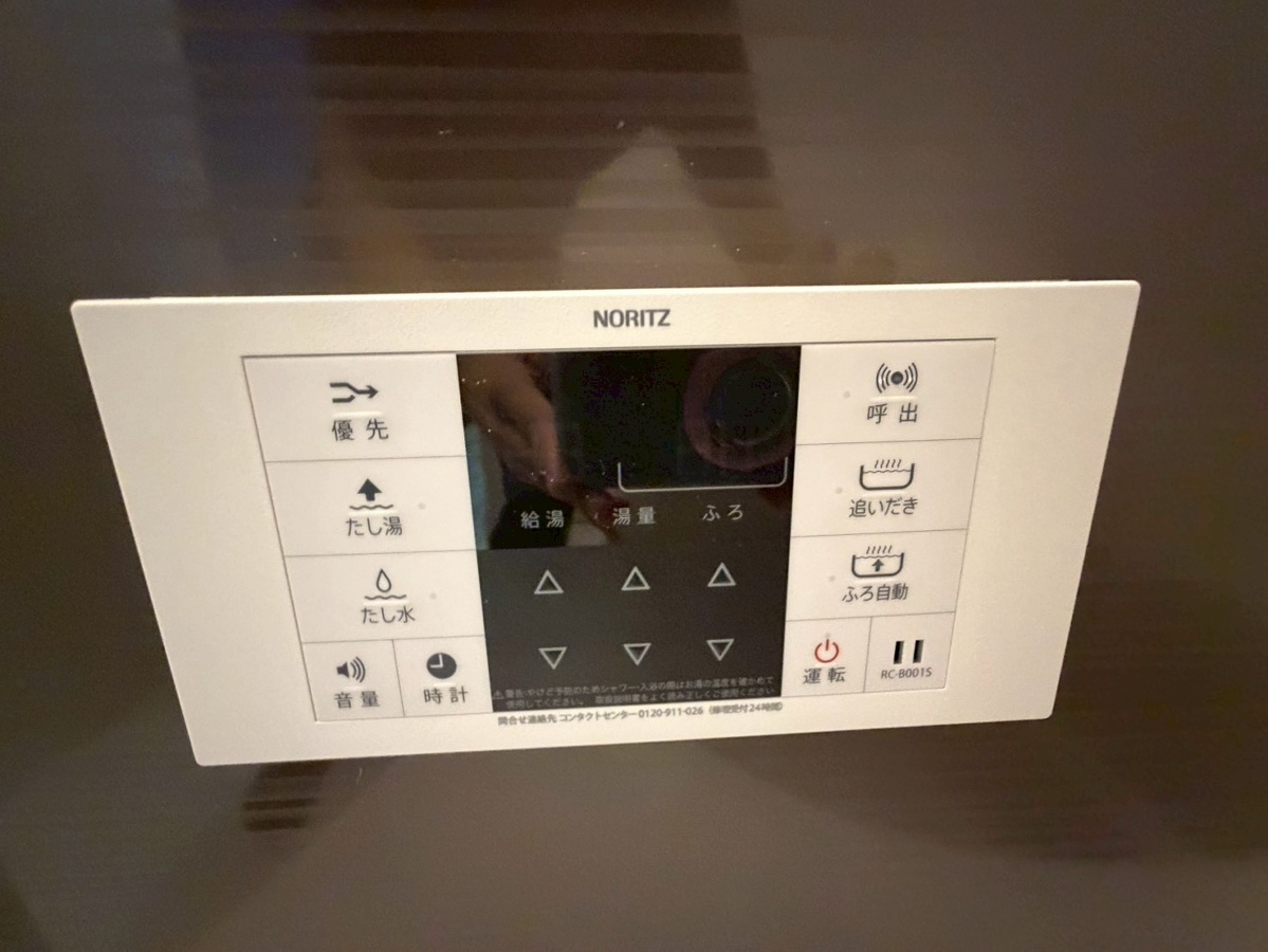 設備 写真19