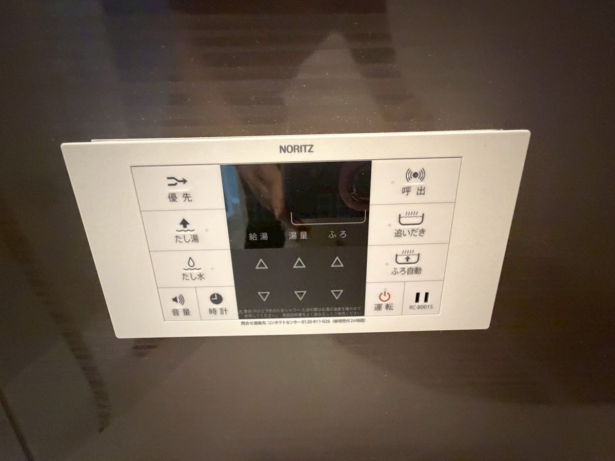 設備 写真18