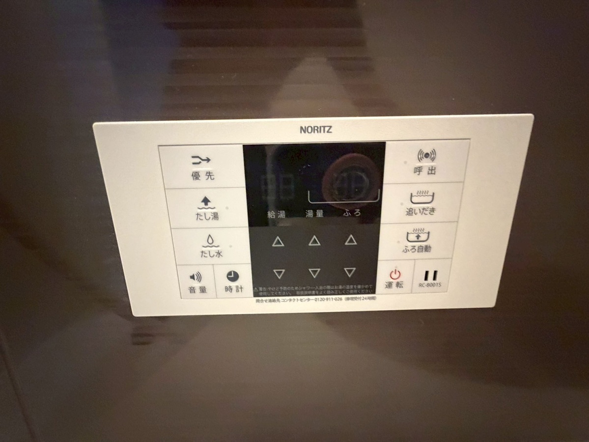 設備 写真19