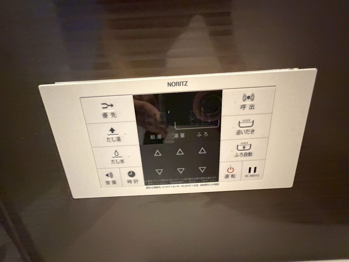 設備 写真19
