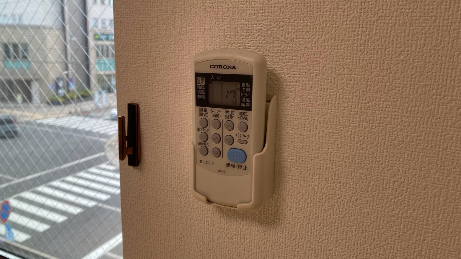 設備 写真16