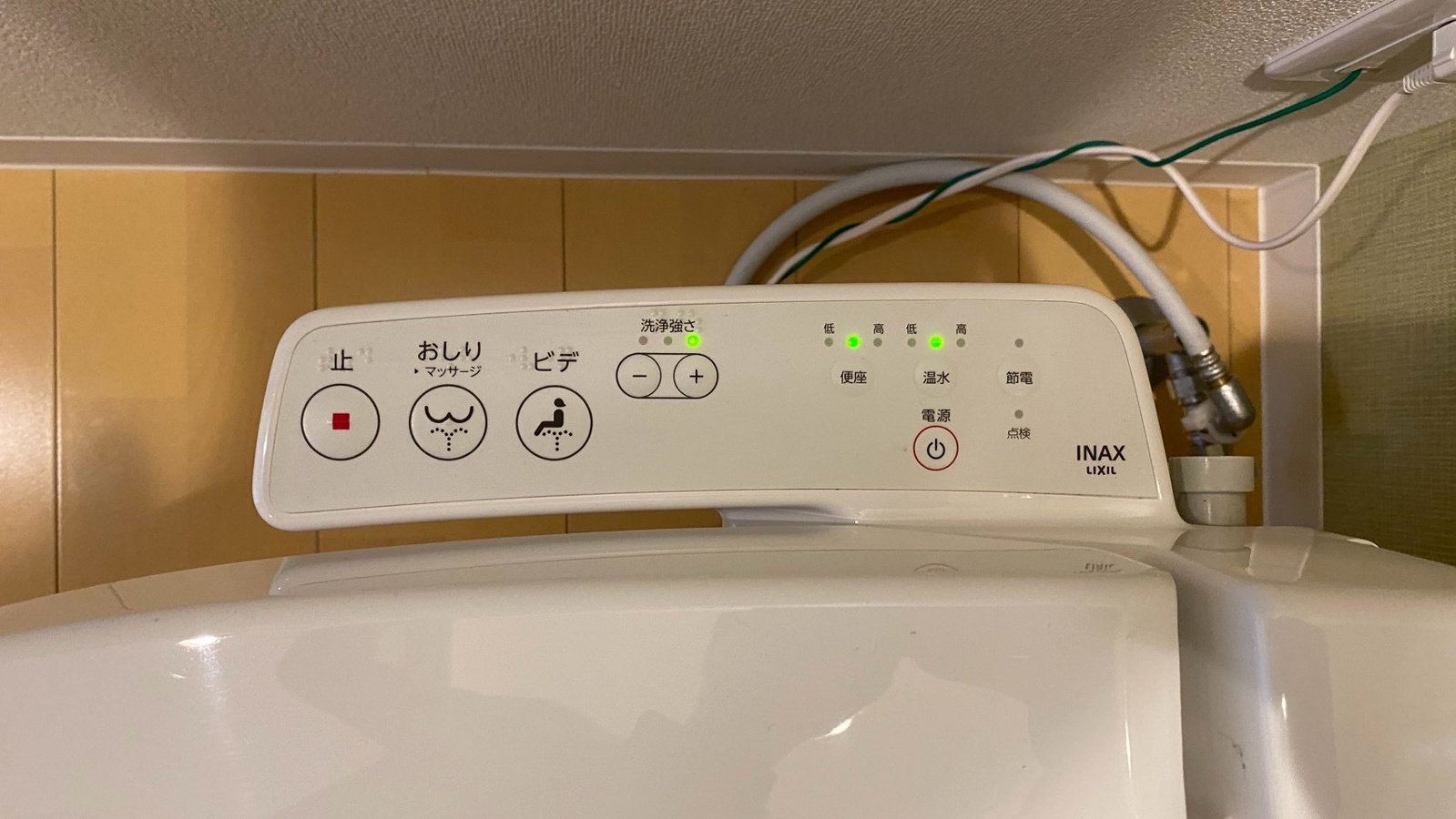 設備 写真19