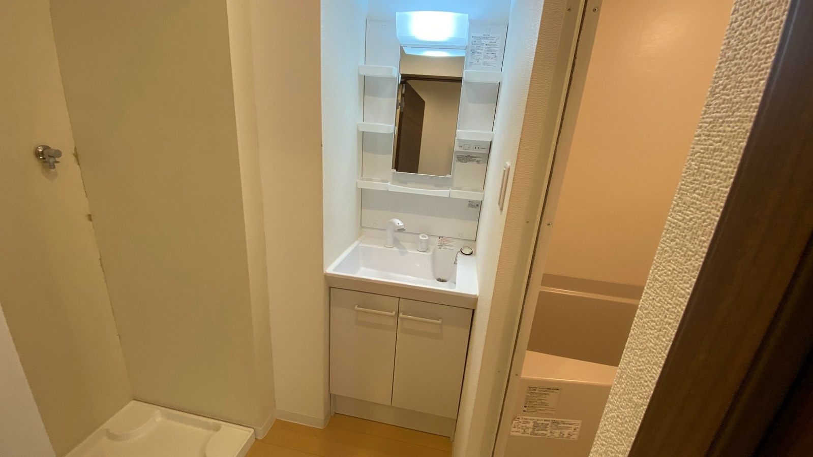 洗面所 写真10