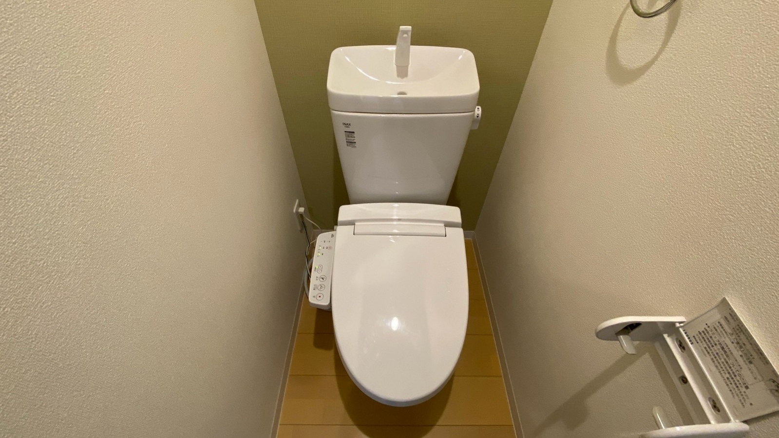 トイレ 写真12