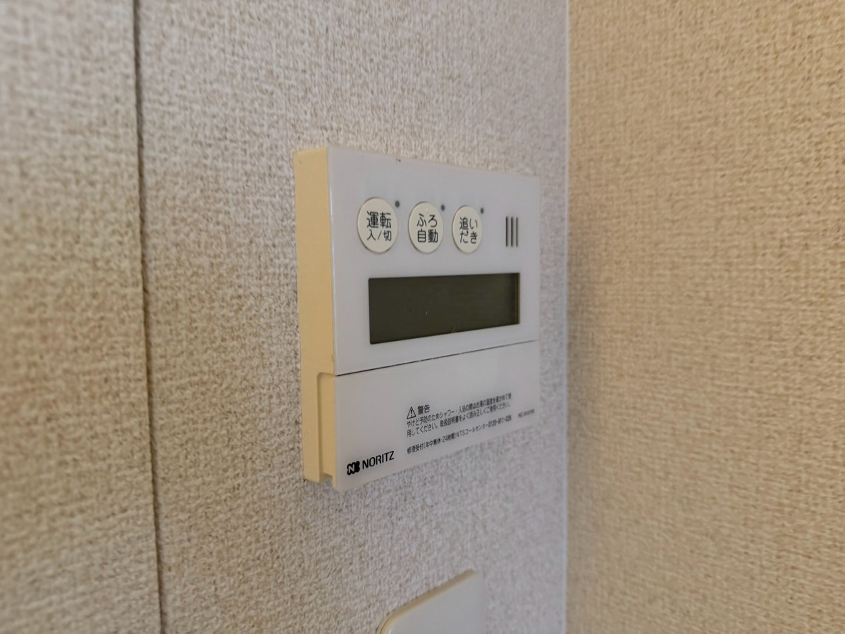 設備 写真28