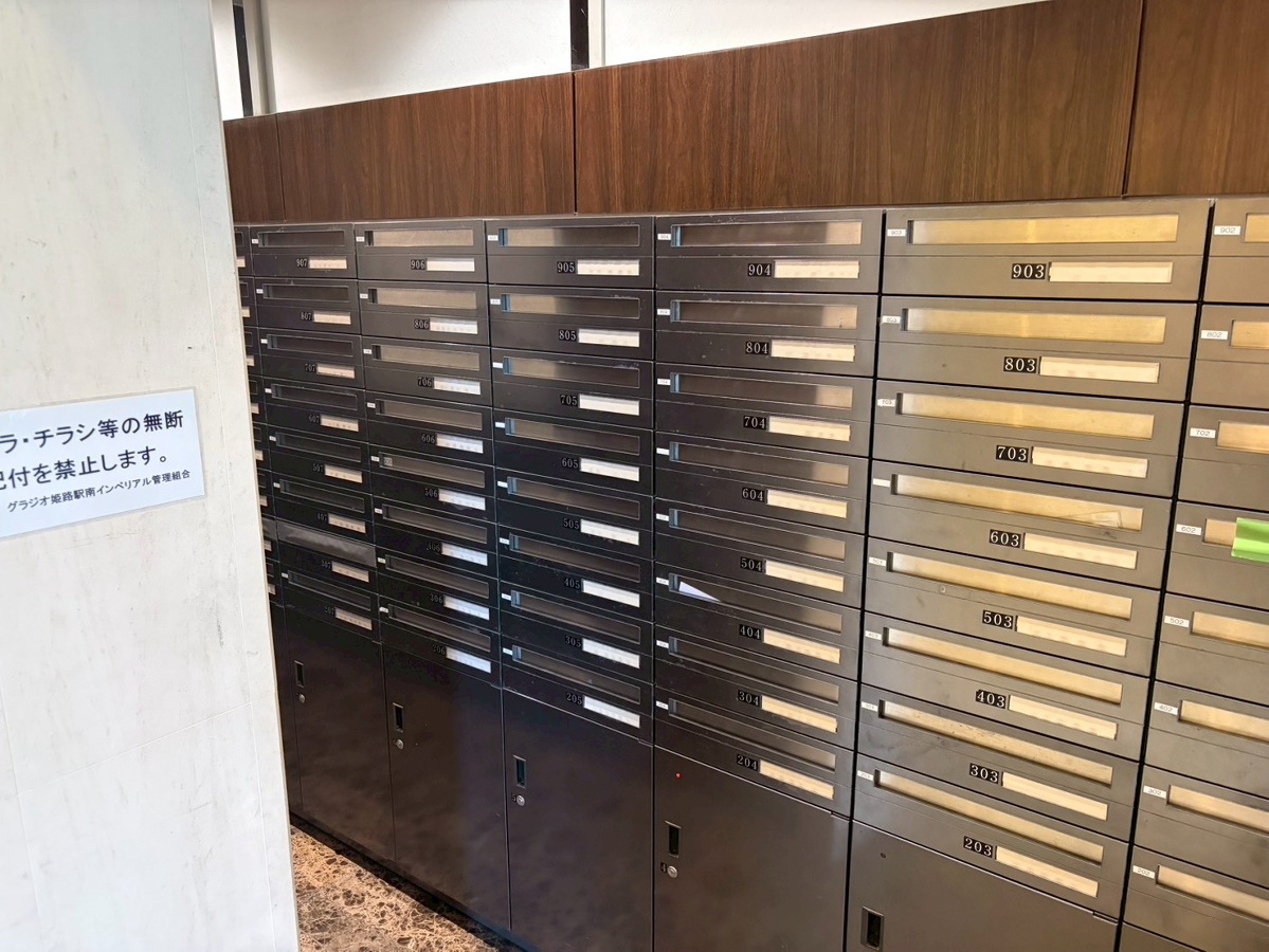 共用部 写真30