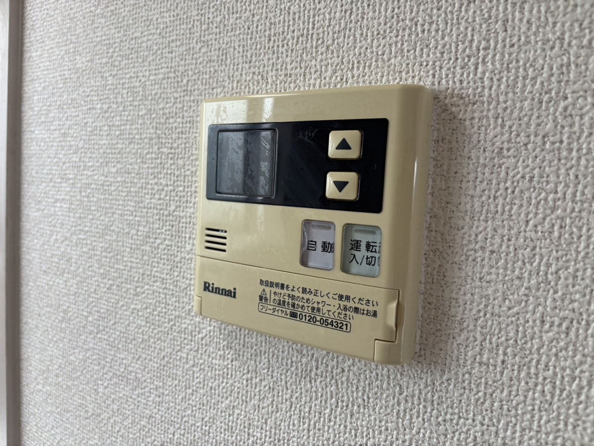 設備 写真20