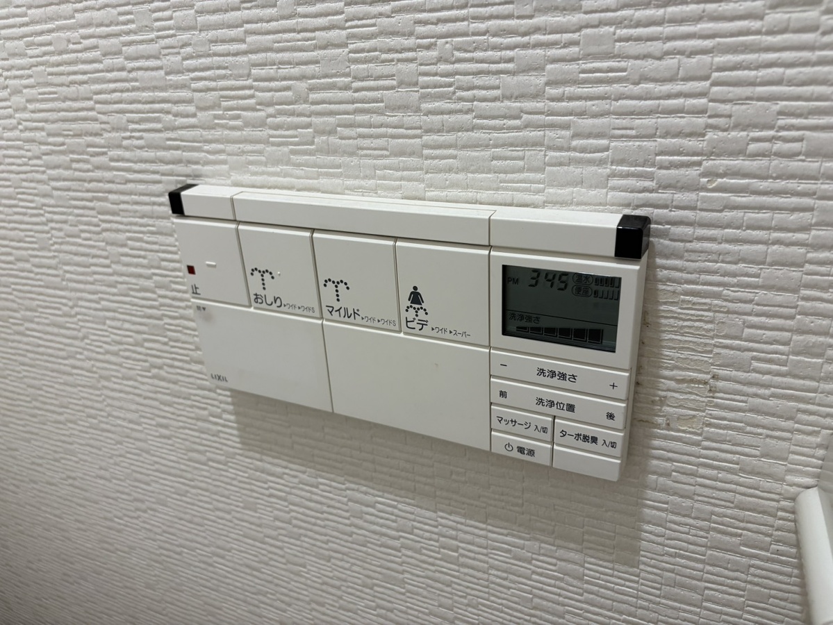 設備 写真28