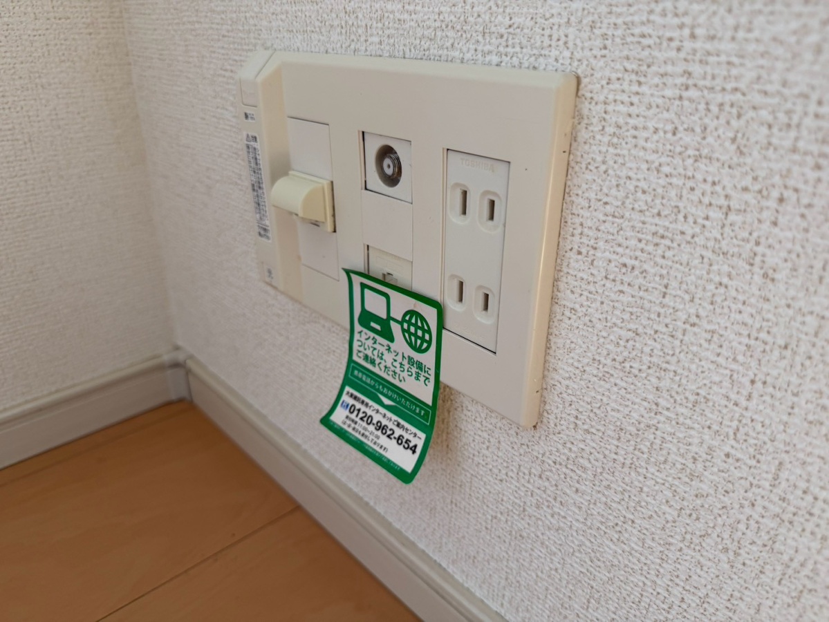 設備 写真18