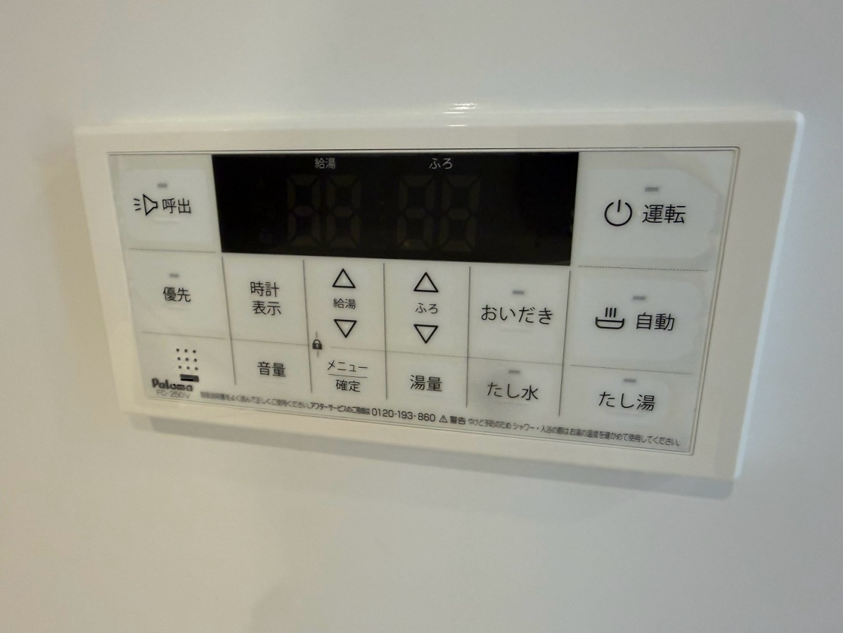 バス 写真12