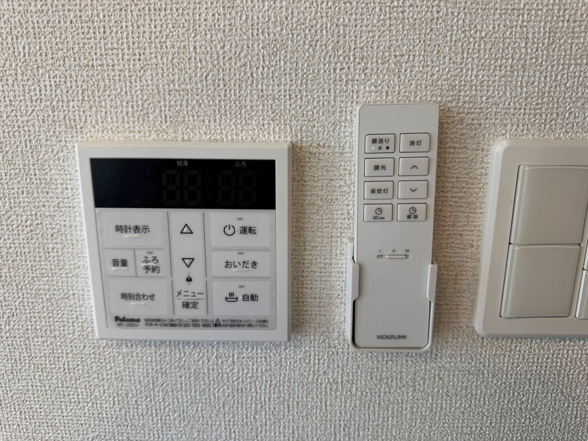 設備 写真20