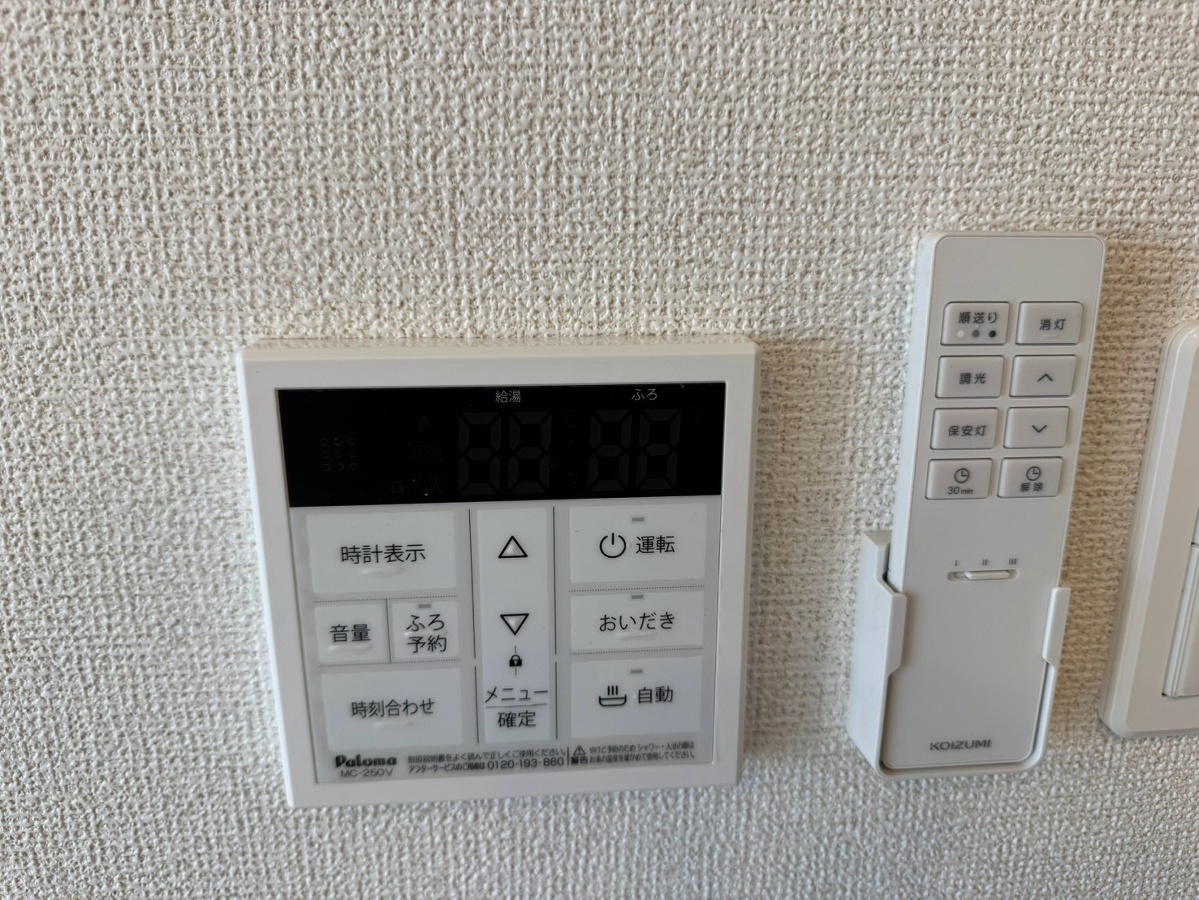 設備 写真28